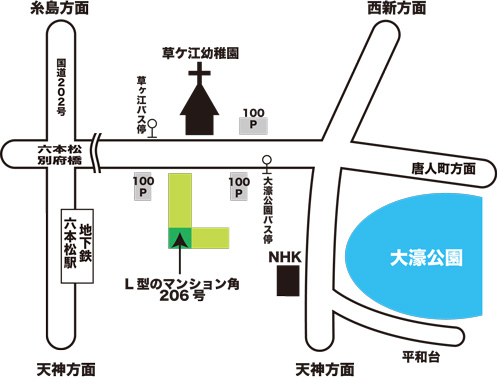 アクセスマップ