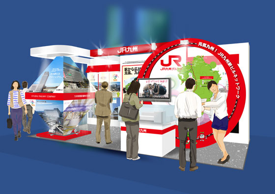 展示会のイベントパース