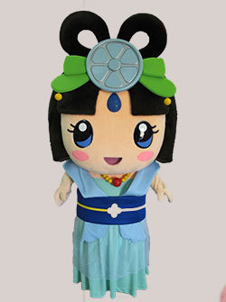 姫