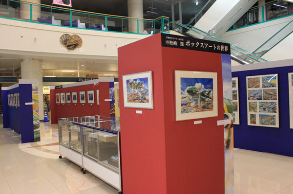 企画展現場写真