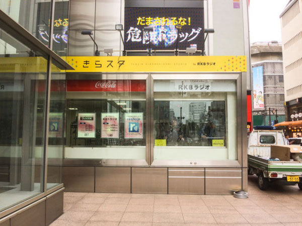 サイン
