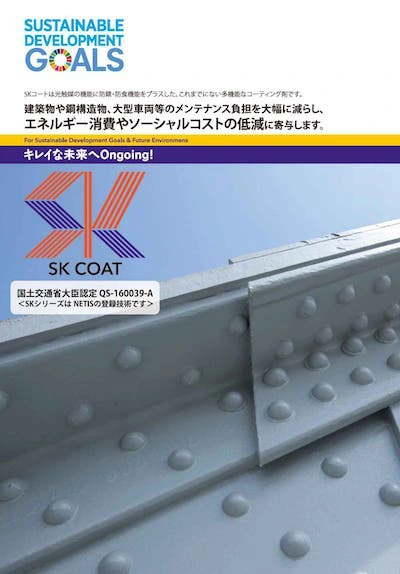 グラフィックデザイン