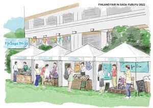 イベント提案におけるラフスケッチ