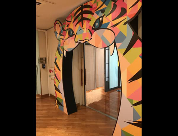 博物館の企画展