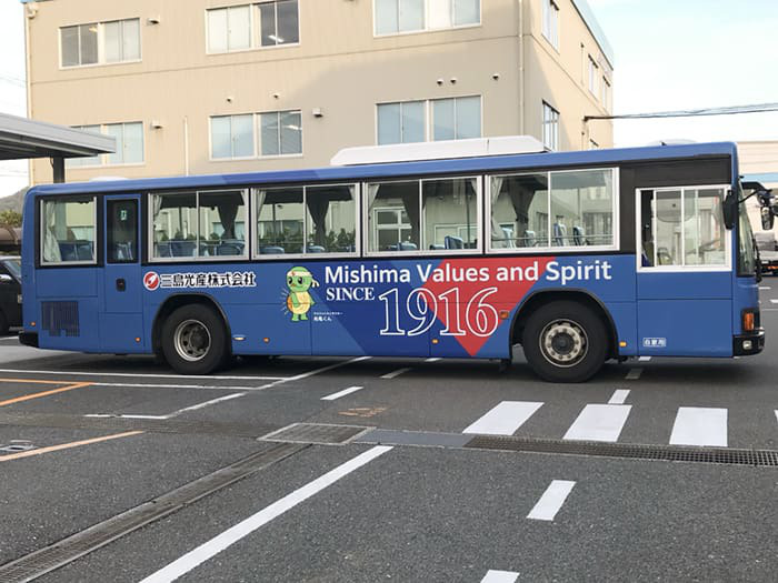 ラッピングバス