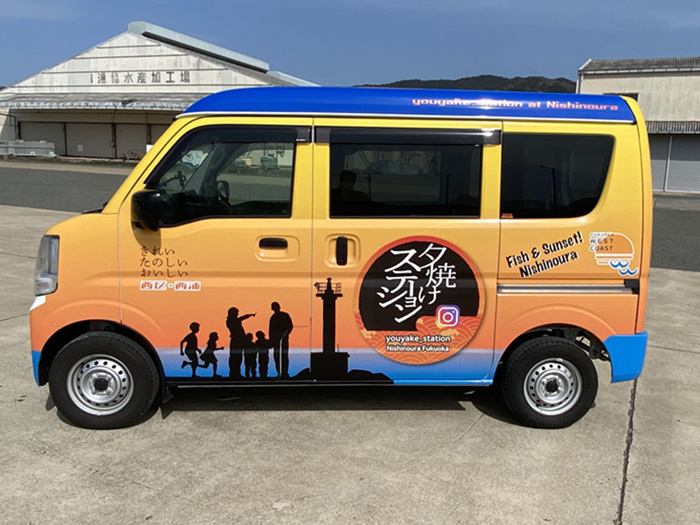 ラッピングカー