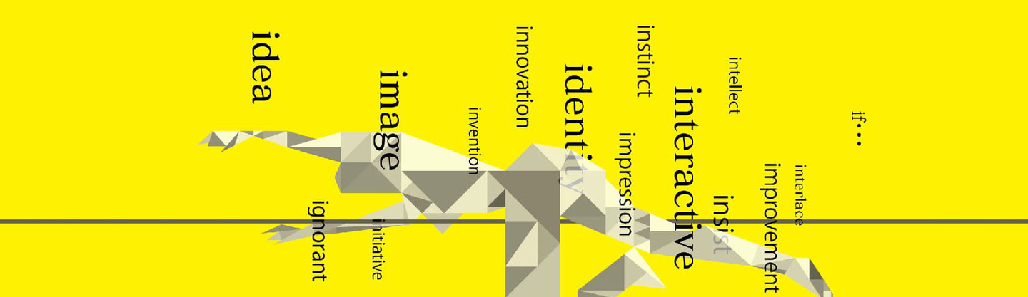 ESWのヘッダーデザイン