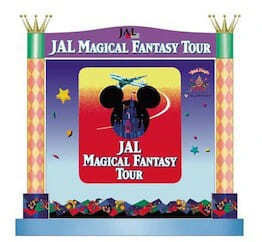 ステージデザイン