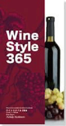 グラフィックデザイン