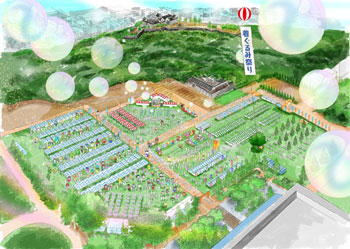 屋外大型イベントパース