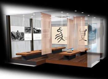 店舗改装イメージパース